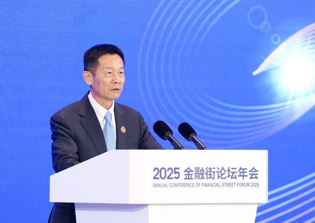 证监会：继续把北京作为资本市场改革开放的重要窗口