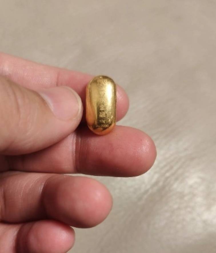 “熊孩子”误吞10克重金豆<strong></p>
<p>中原油田房产</strong>，妈妈：天天叮嘱他不要在外面拉屎