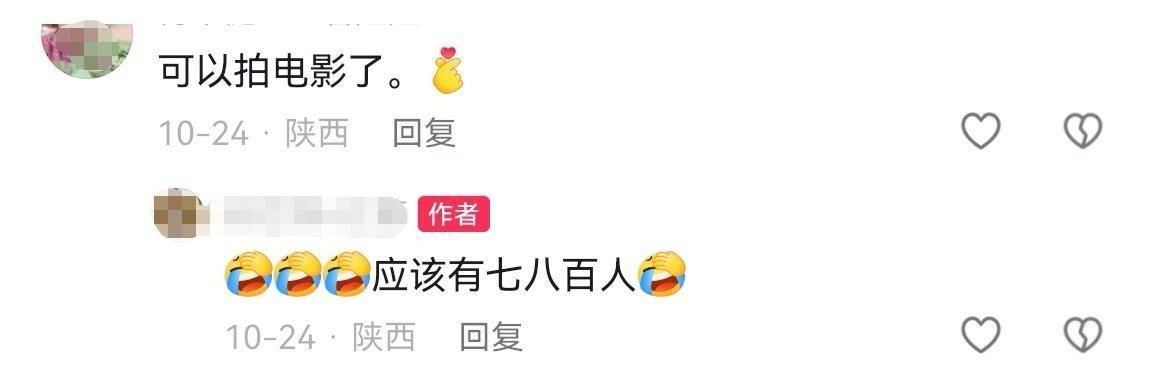 数百人冲进地里捡红薯<strong></p>
<p>国际原油分析</strong>,田主称是秋收剩下的,网友:免费翻地,利人利己