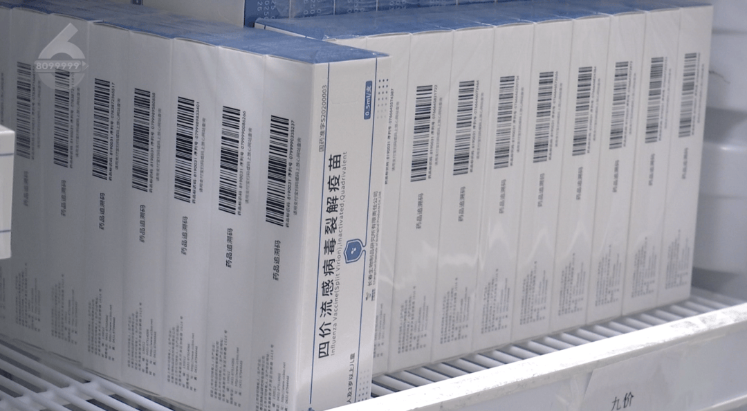 H3N2毒株已在昆明出现<strong></p>
<p>国际原油分析</strong>，流行趋势“抬头”！疫苗接种需看→