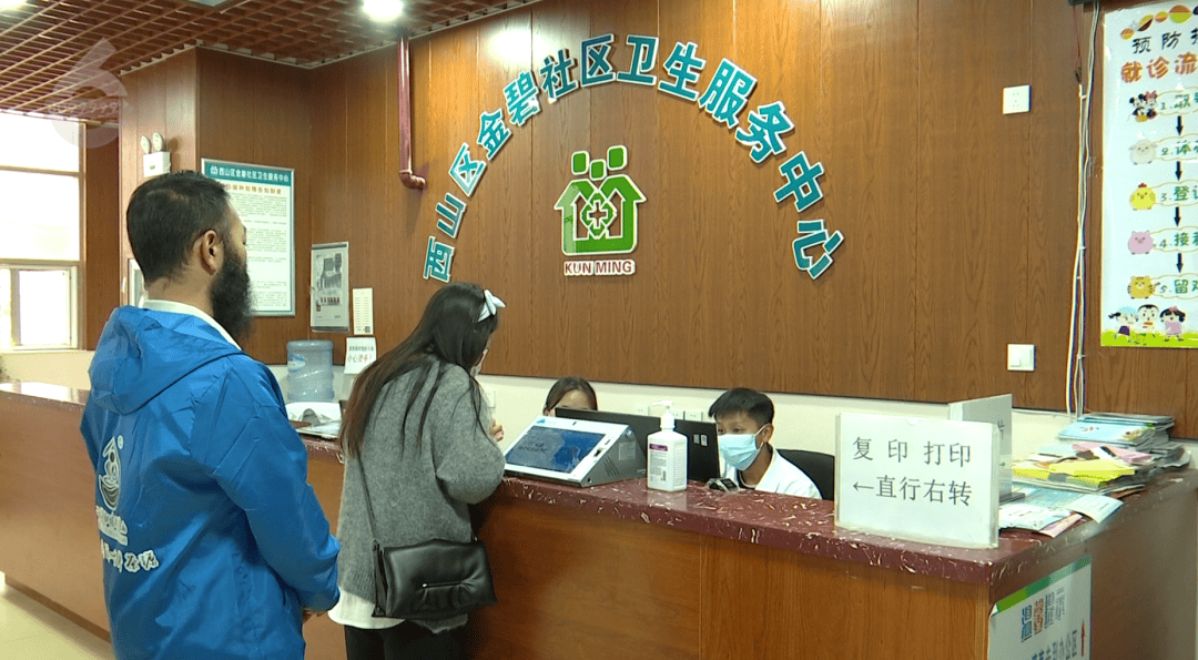 H3N2毒株已在昆明出现<strong></p>
<p>国际原油分析</strong>，流行趋势“抬头”！疫苗接种需看→