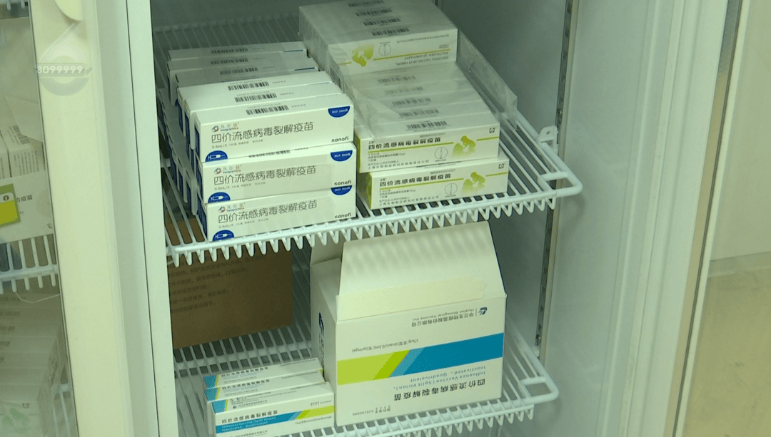 H3N2毒株已在昆明出现<strong></p>
<p>国际原油分析</strong>，流行趋势“抬头”！疫苗接种需看→