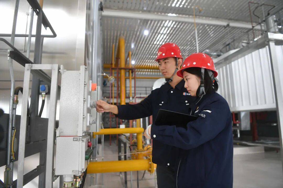 北京供暖最新消息<strong></p>
<p>怎么炒原油</strong>！这些热力站将优先运行