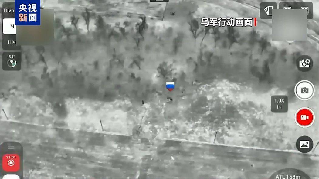 俄总理签令:终止<strong></p>
<p>上期所原油期货</strong>!乌军宣布:“沉重打击”!俄称在红军城打击被围困的乌军