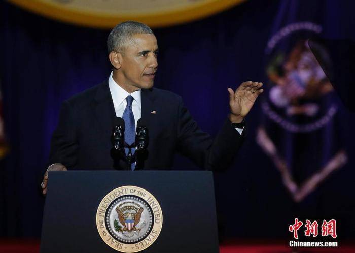 奥巴马批评特朗普政府:“无法无天<strong></p>
<p>上海证券</strong>,鲁莽行事”