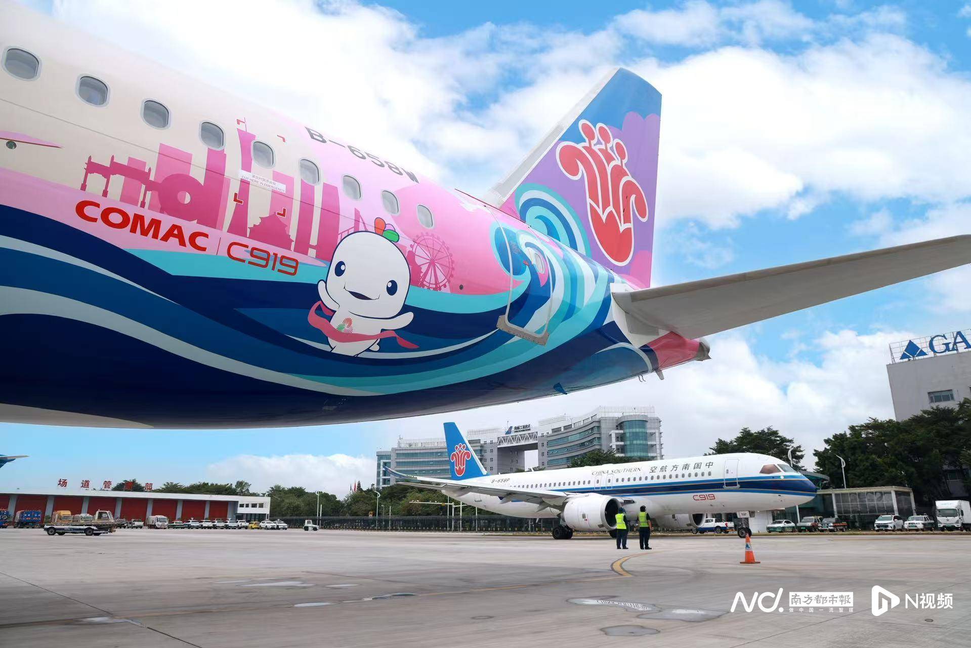 广州白云机场起飞<strong></p>
<p>上海证券</strong>!国内首架C919全运会主题彩绘机首航