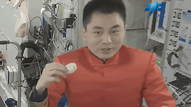 太空烧烤??来看航天员们的“吃饭历程”<strong></p>
<p>上海证券</strong>!