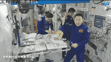 太空烧烤??来看航天员们的“吃饭历程”<strong></p>
<p>上海证券</strong>!