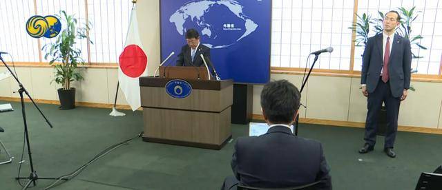 中国外交部严厉正告后<strong></p>
<p>上海证券</strong>,日本外相最新涉台表态