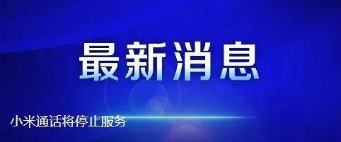 多位民营企业家<strong></p>
<p>中投证券易网厅</strong>，改判无罪