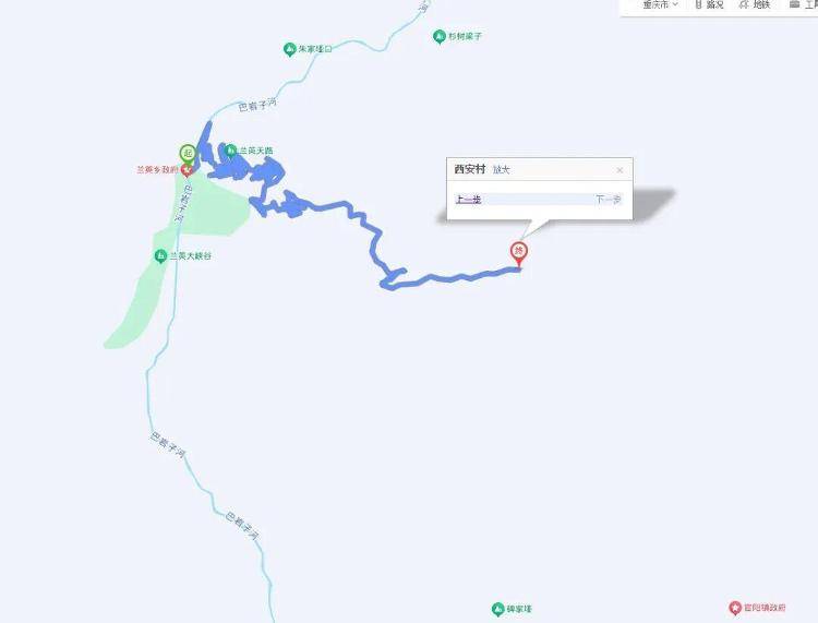 重庆网红“挂壁公路”垮塌<strong></p>
<p>中投证券易网厅</strong>，附近村民外出绕行已半月盼修复，当地：已完成排危，正在修