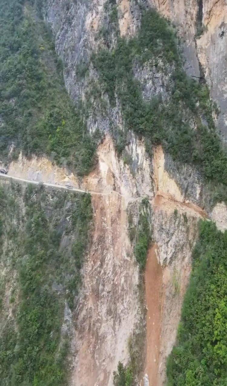 重庆网红“挂壁公路”垮塌<strong></p>
<p>中投证券易网厅</strong>，附近村民外出绕行已半月盼修复，当地：已完成排危，正在修