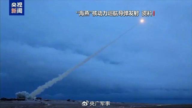 核、核、核<strong></p>
<p>中投证券易网厅</strong>，俄罗斯接连亮出“大杀器”