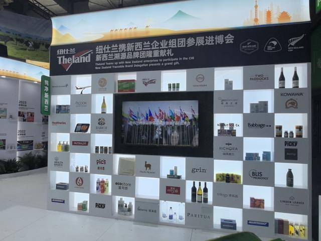 给榴莲做CT<strong></p>
<p>中信证券无券可融</strong>,这套系统让消费者告别“盲盒”式选购