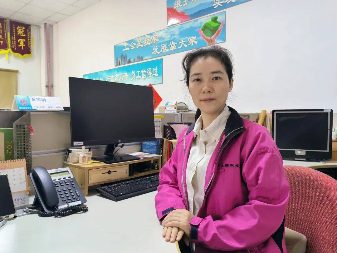 认真学习贯彻党的二十届四中全会精神<strong></p>
<p>中信证券无券可融</strong>!来听听他们怎么说