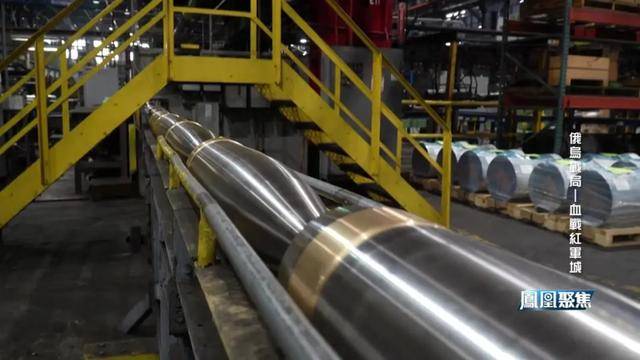 红军城失守<strong></p>
<p>中信证券无券可融</strong>,俄军猛攻逼和谈,西方援乌已现退缩?|凤凰聚焦