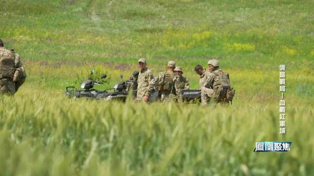 红军城失守<strong></p>
<p>中信证券无券可融</strong>,俄军猛攻逼和谈,西方援乌已现退缩?|凤凰聚焦