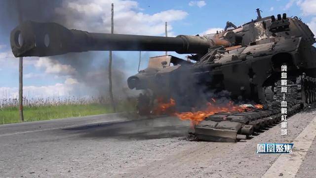 红军城失守<strong></p>
<p>中信证券无券可融</strong>,俄军猛攻逼和谈,西方援乌已现退缩?|凤凰聚焦