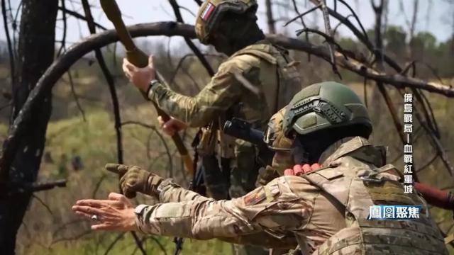 红军城失守<strong></p>
<p>中信证券无券可融</strong>,俄军猛攻逼和谈,西方援乌已现退缩?|凤凰聚焦