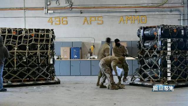 红军城失守<strong></p>
<p>中信证券无券可融</strong>,俄军猛攻逼和谈,西方援乌已现退缩?|凤凰聚焦