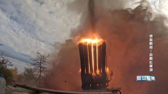 红军城失守<strong></p>
<p>中信证券无券可融</strong>,俄军猛攻逼和谈,西方援乌已现退缩?|凤凰聚焦