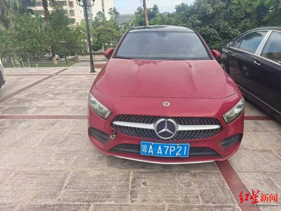 估价21万元奔驰车将被1元起拍:行驶里程不到1万公里<strong></p>
<p>广发证券手机版just</strong>,曾三次流拍,系涉刑资产