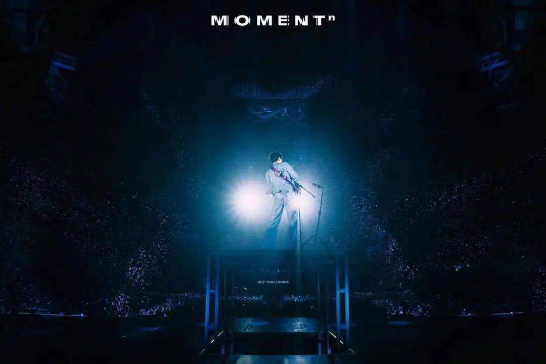 知名男歌手<strong></p>
<p>广发证券手机版just</strong>,杭州演唱会延迟50分钟,反手 “买一送一”:明年免费加场