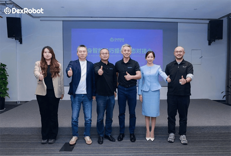 小鹏特斯拉头疼的“灵巧手”难题<strong></p>
<p>广发证券手机版just</strong>,被灵巧智能突破