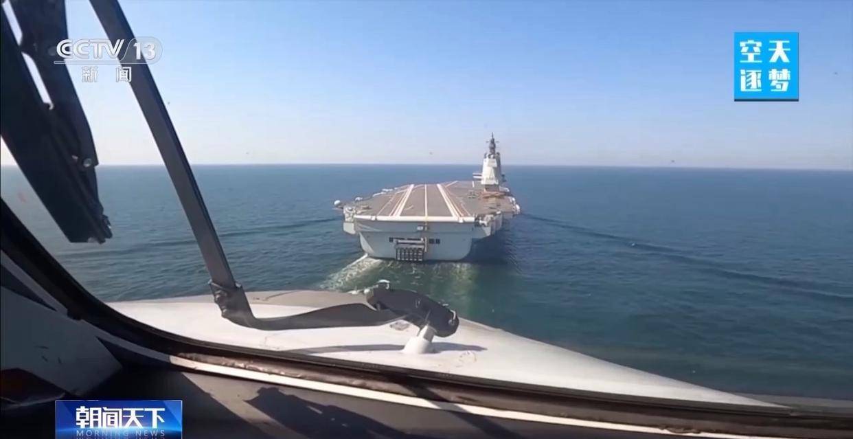 “哪吒”<strong></p>
<p>广发证券手机版just</strong>!福建舰舰载机空警-600为何得此昵称?