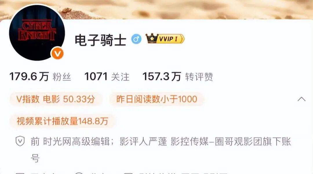 太突然!他于昨晚去世<strong></p>
<p>华林证券通达信行情</strong>,几天前还更新账号;多位影视圈人士发文悼念