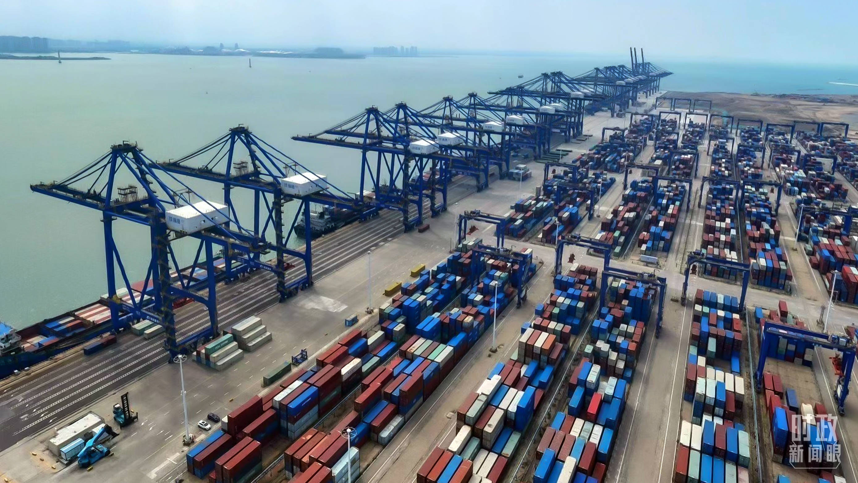 时政新闻眼丨一年之内再赴海南<strong></p>
<p>华林证券通达信行情</strong>，习近平重点关注这件大事