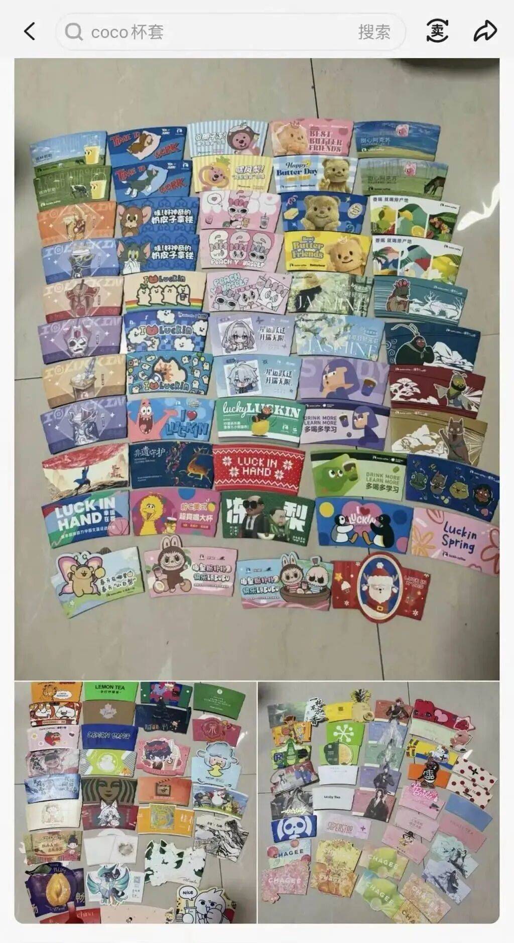 火了!大批人开始囤<strong></p>
<p>华林证券通达信行情</strong>,随手扔掉的东西,有人靠它赚了近千元