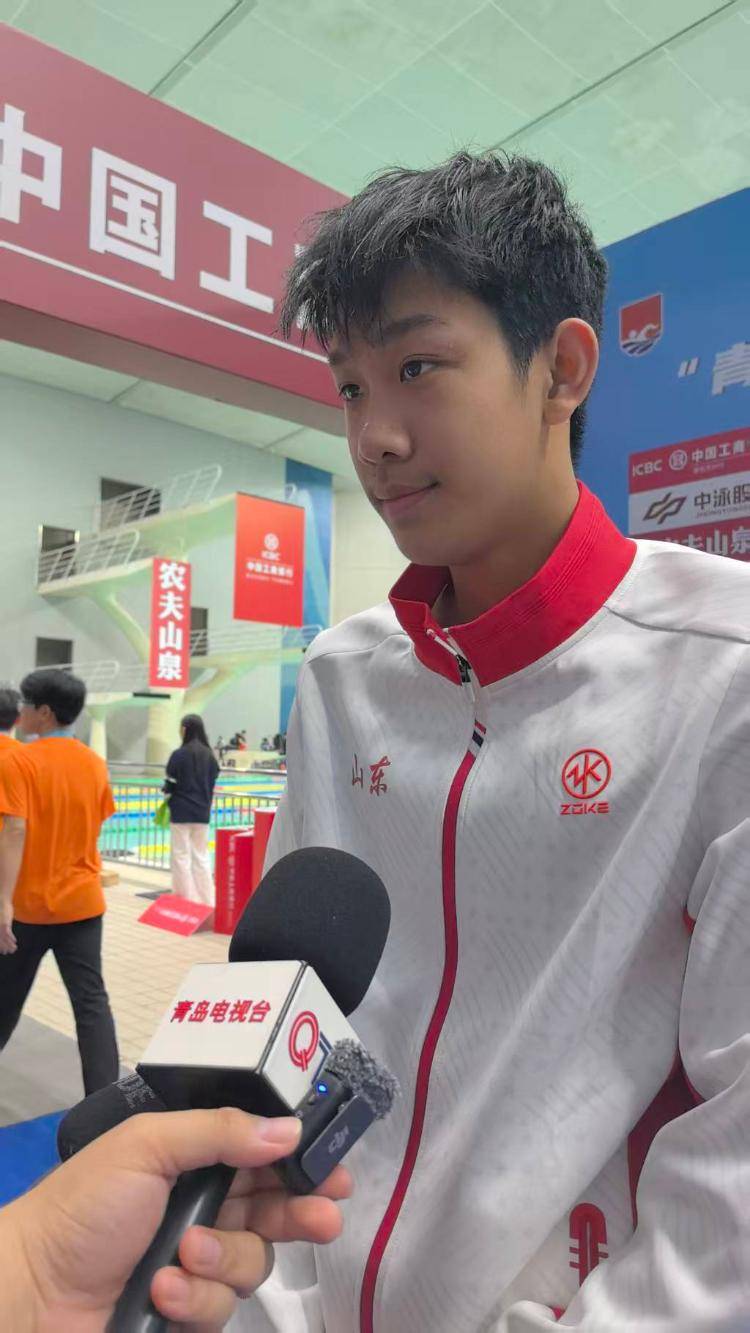 战胜孙杨和潘展乐<strong></p>
<p>华林证券通达信行情</strong>!18岁青岛小将张展硕拿下全运会400米自由泳金牌