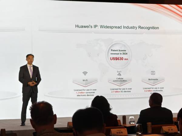 华为知识产权部长：研发团队捷报频传<strong></p>
<p>招商证券交易网</strong>，尽最大努力对外开放