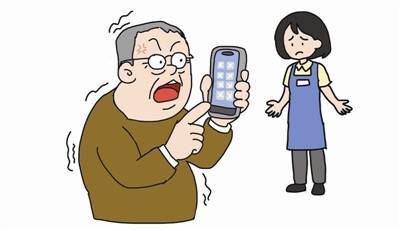 2000张照片永久丢失 大爷告<strong></p>
<p>招商证券交易网</strong>了手机店 法院:迁移数据前店方未告知风险应担责