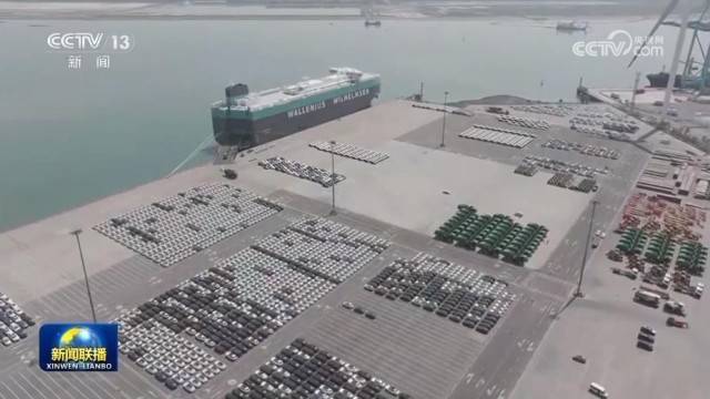 前10个月<strong></p>
<p>招商证券交易网</strong>我国区域外贸平稳增长韧性显现