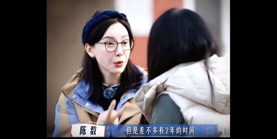 知名女演员陈数自曝:曾和丈夫全球品鉴美食<strong></p>
<p>招商证券交易网</strong>,差不多2年时间肠胃全部坏掉