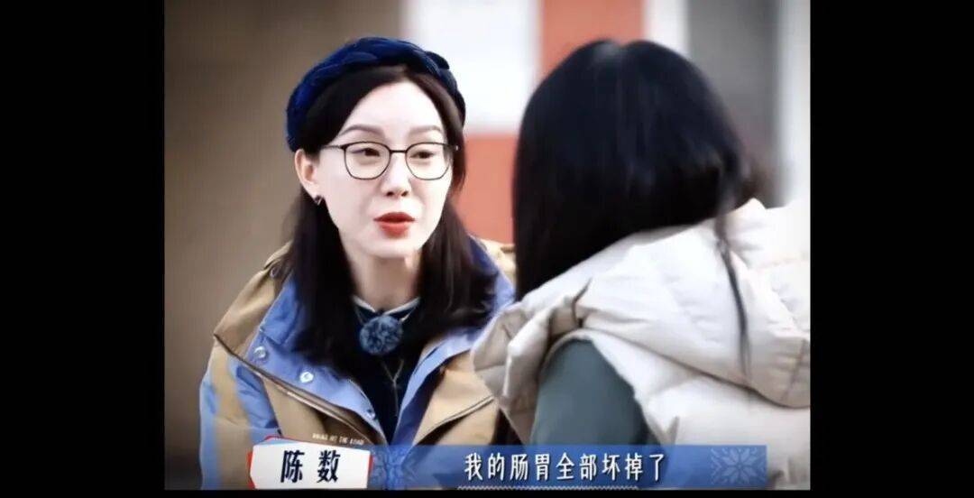 知名女演员陈数自曝:曾和丈夫全球品鉴美食<strong></p>
<p>招商证券交易网</strong>,差不多2年时间肠胃全部坏掉