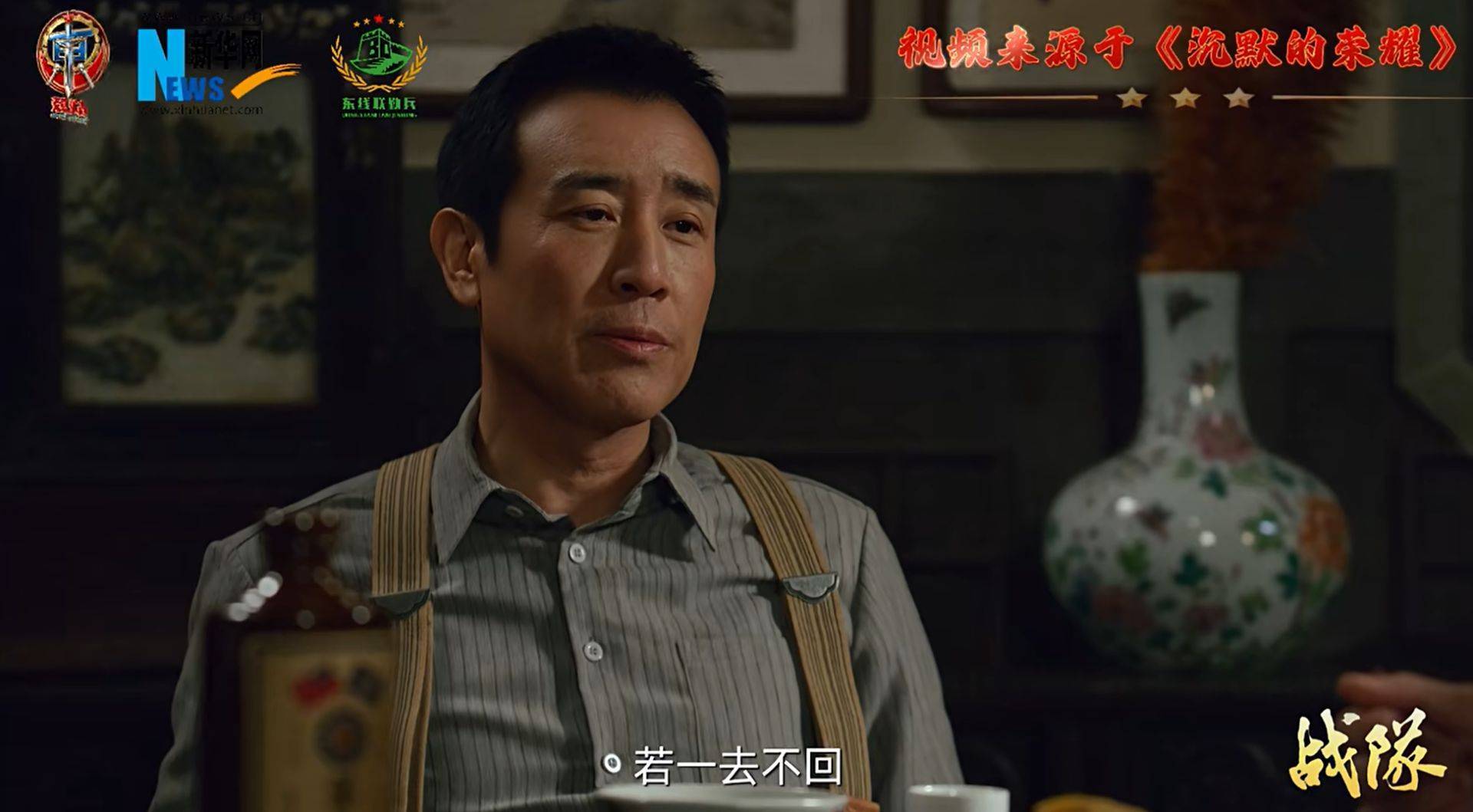 南部战区、东部战区、中部战区、西部战区相继发声<strong></p>
<p>华融证券小微融</strong>!