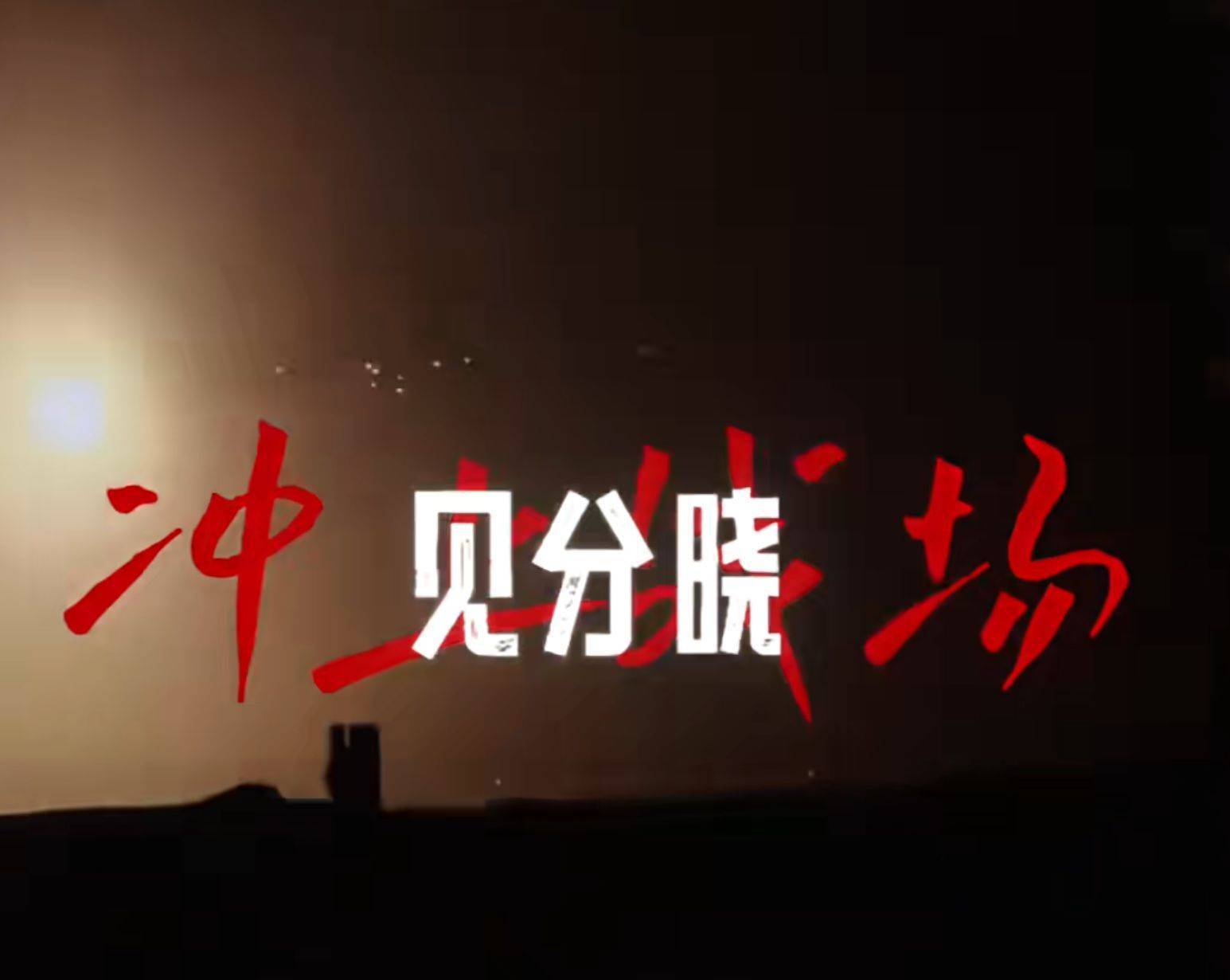 南部战区、东部战区、中部战区、西部战区相继发声<strong></p>
<p>华融证券小微融</strong>!