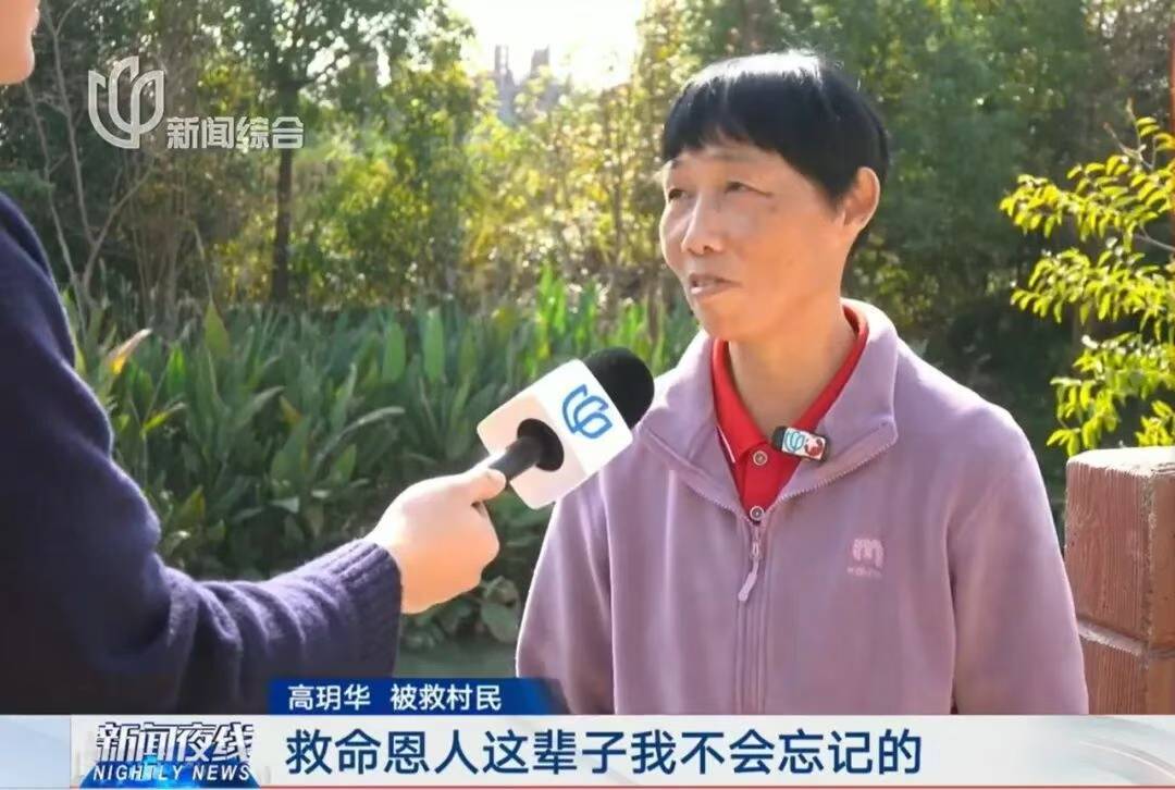 上海一快递小哥跳河救人<strong></p>
<p>华融证券小微融</strong>,上岸后全身湿透继续派送