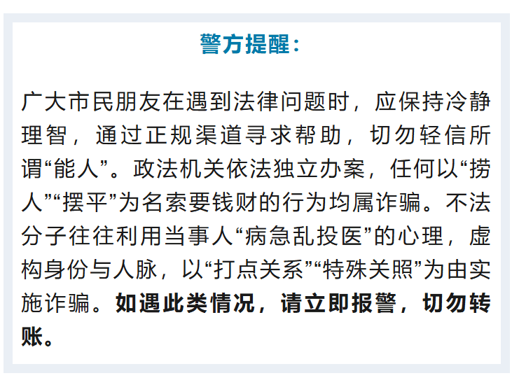 “省领导”聊天记录曝光<strong></p>
<p>华融证券小微融</strong>!