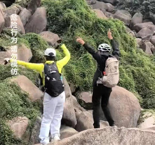 “我来个跳的”！女驴友不慎摔下巨石<strong></p>
<p>华融证券小微融</strong>，目击者：粉碎性骨折