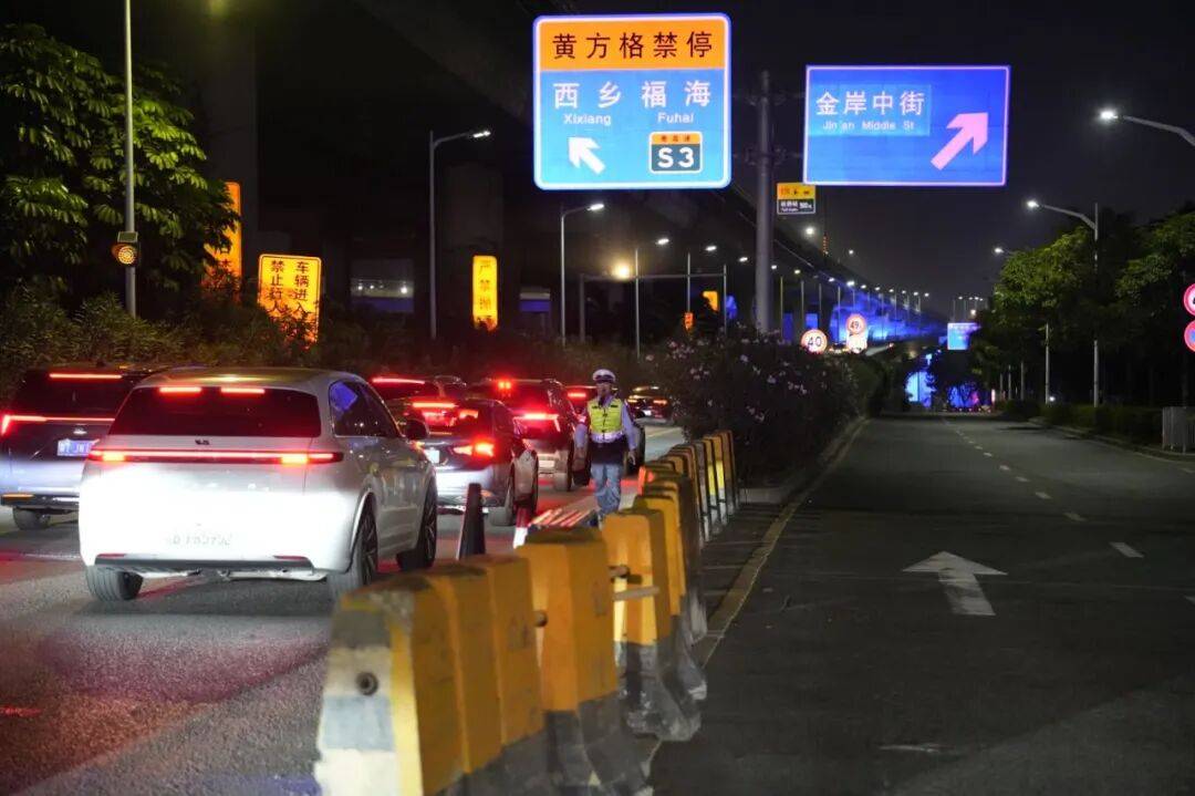 提醒！今日下午<strong></p>
<p>华融证券小微融</strong>，宝安这些路段将封闭、管制→