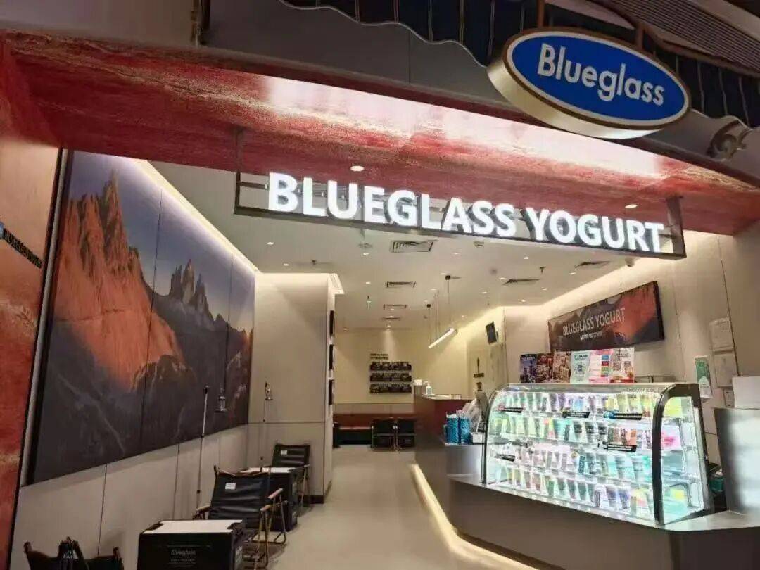 扛不住了?“酸奶中的爱马仕”降价60%<strong></p>
<p>华融证券小微融</strong>,网红品牌回应→