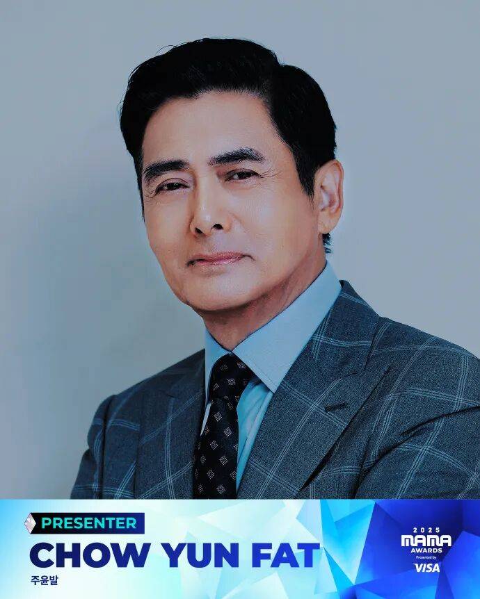 已确认<strong></p>
<p>华融证券小微融</strong>!是周润发