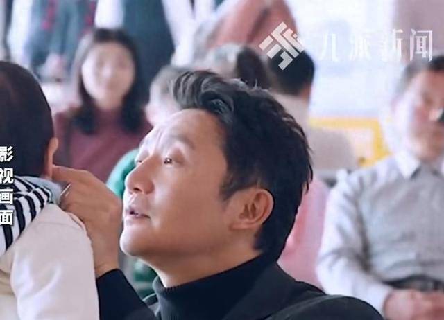 夫妻分居后<strong></p>
<p>盈透证券</strong>,男子趁妻子熟睡强行抱走2岁儿子,妻子申请人格权侵害禁令获支持