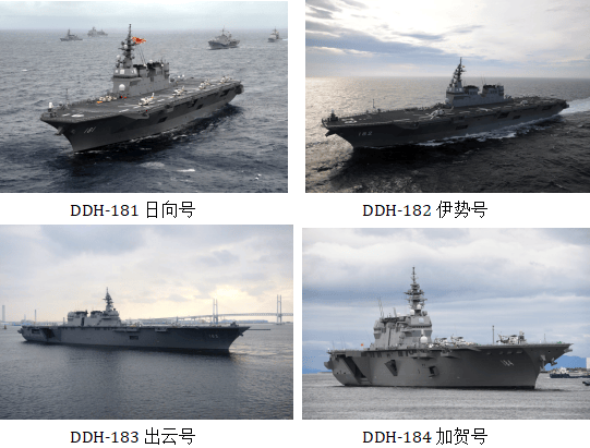 日本自卫队重兵云集靠近台海的西南诸岛<strong></p>
<p>盈透证券</strong>,4年前就制定作战行动预案,曾动员10万兵力开展军演