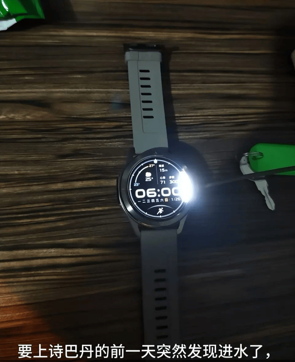 小米售后称“潜水表不建议潜水用”<strong></p>
<p>盈透证券</strong>，南京一律师质疑虚假宣传拟提起诉讼：小米疑似存在大字宣传，小字免责问题