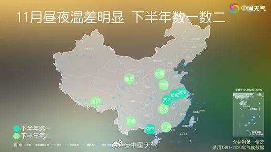 未来三天全省晴,气温缓慢回升<strong></p>
<p>盈透证券</strong>。明晨淮河以南部分地区有雾或浓雾